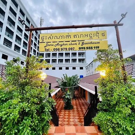 Отель Dara Angkorchom5 Guesthoue